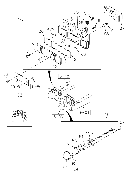 Partial Engine